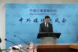 外交部：中国护照“含金量”稳步提高 我公民可免签前往65个国家和地区视频封面