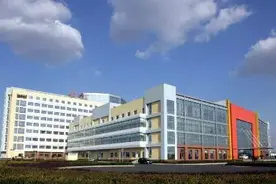 同仁医院将主体南迁至开发区，工程已封顶图片