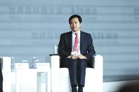 小米计划IPO 估值数据“打架”图片