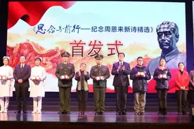 一别42载！今夜，思念的声音响彻淮安大地！图片