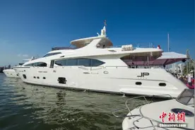 澳大利亚现“共享游艇” 最低600澳元可出海度假图片