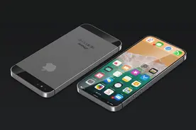 新iPhone SE或为玻璃后壳 支持无线充电图片