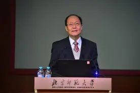 如何讲出一个“积极的道家”？——专访刘笑敢教授（上）图片