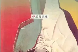 「每日一读」「美」欧·亨利~麦琪的礼物Ⅳ图片