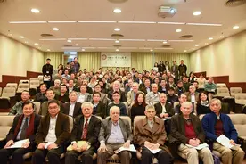 中国社会的历史人类学：总结与前瞻图片