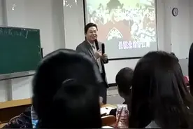 认真的人最可爱！中学老师朗诵《将进酒》戏精附体图片