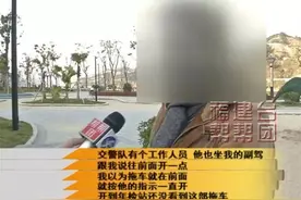 「调查」让未检车辆上路，拖车费暗藏秘密？《帮帮团》调查起底乱象背后！图片