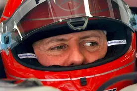 “天赐恩宠”舒马赫滑雪事故四周年 家人沉默至今健康成谜图片