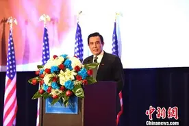 马英九谈大陆一些地方招聘台湾人才：高兴都来不及图片
