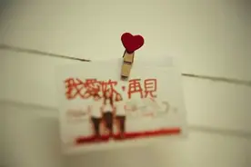 叮——咚——！小夏给你点了2018首新年祝福歌图片