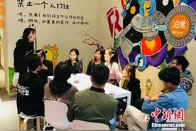万科杭州实践分享：持续推进城市配套服务商战略图片