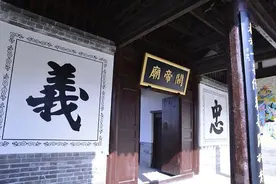 华阴拥有国家A级景区5家 去年收入83.6亿元图片