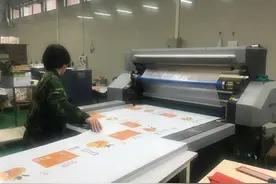 产教融合 广东文理职业学院探索职业教育人才培养新模式图片