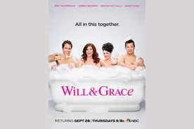 《威尔与格蕾丝》：它重新定义友情图片