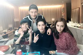 迷之朋友圈！黄晓明Baby和陈学冬郭敬明一同跨年图片