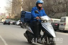 日跑110公里月入过万 济南一外卖小哥成“单王”图片