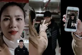 可以视频报警了！腾讯和山东省烟台市公安局打造新型报警模式图片