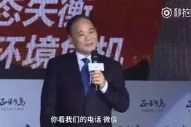 马化腾天天看你的微信聊天记录？笑，互联网时代，还要什么隐私！图片