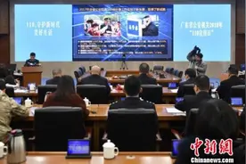 广东公安110创新社会联动模式 携手多方守护美好生活图片