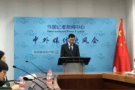 外交部：目前中国公民可免办签证前往65个国家和地区图片