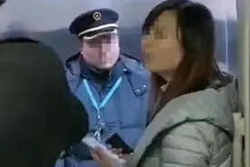 说了这么多年，这“师范”到底是个啥？图片