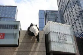 ​成都市生活性服务业发展大会｜成都IFS将把巴黎圣日耳曼Parcours艺术节带来成都图片