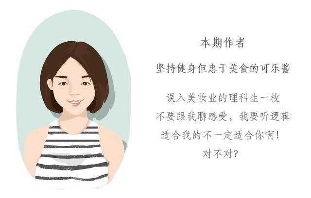 仪器说｜花1680元买黑金铲子对付黑白头？