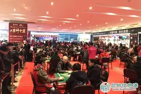 第三届七彩ME TOWN麻将大赛海选“开战” 数千麻友报名参加图片