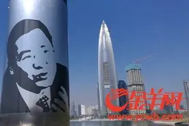 深圳南山：筑好人才的巢 引“领航人才”图片