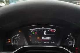 “刹车门”后，东风本田CR-V又因“机油门”引发车主维权图片