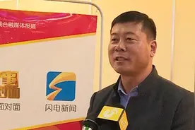 聚焦德州两会｜魏德东建议鼓励新型农业经营主体成立农业服务公司图片