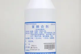 院内神药丨中医儿科有自制口服液，好喝还能治哮喘？图片