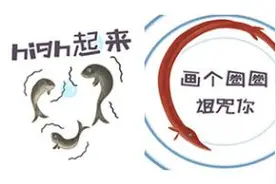搜狗输入法故宫系列皮肤表情上线 带你领略故宫神韵图片