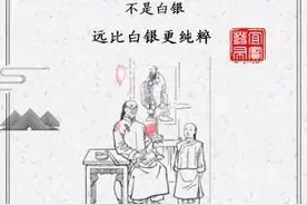 「青年之声· 青春传声筒」宜宾这25名教师被省政府表彰为特级教师！快看有你的老师吗？图片