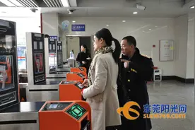 常平火车站可以“刷脸”进站乘车啦 但还是要带这些证件！图片