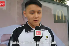街访|在你眼里“00后”还是小孩子吗？看完这个视频你会改变看法图片