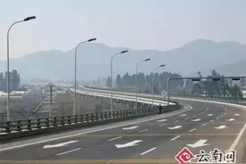 昆倘高速开工 2020年到倘甸只要半小时图片