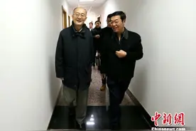 全国政协港澳台侨委员会副主任赵阳莅临中新社陕西分社考察指导图片