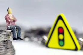 现金贷整顿余波未了，蚂蚁借呗主动“降杠杆”图片