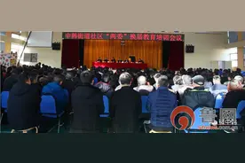 正当参选 公平竞争 依法选举 平常心对待——中韩街道营造风清气正选举环境图片