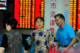 流通股是什么意思？上市公司流通股数量是如何确定？图片