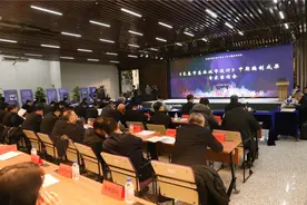 《长春市总体城市设计》中期成果专家咨询会顺利召开图片