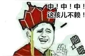 河南人常用口头禅大全！看到第2个憋不住笑了~图片