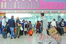 春运20趟临客火车票打折图片