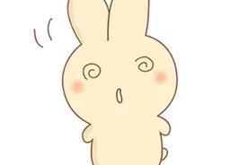 2018年的社保缴费扣款没成功？别急！能网上自助缴费！图片