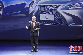 LEXUS雷克萨斯全新豪华双旗舰LS、LC正式上市图片