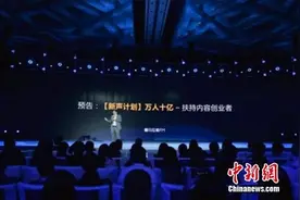 一次性发布20个音频IP 喜马拉雅FM解锁品牌营销新姿势图片