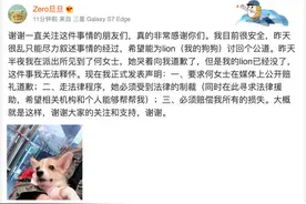 “疑索酬不成摔死小狗”追踪 全国人大代表呼吁立法图片