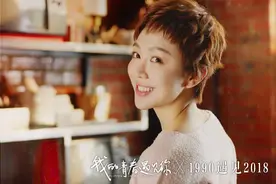 《我的青春遇见你》于平凡处捡拾温暖图片