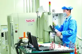 5家上市企业  获政府补助均逾千万图片